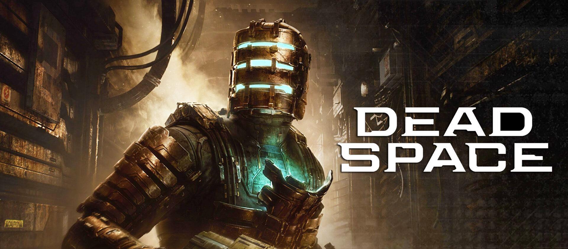 Dead Space Remake